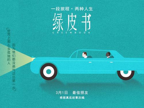 没有高中毕业证怎样参加单招